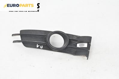 Капачка халоген за Citroen C5 II Break (09.2004 - 01.2008), комби, позиция: предна, дясна