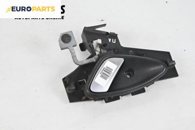 Вътрешна дръжка за Citroen C5 II Break (09.2004 - 01.2008), 4+1 вр., комби, позиция: предна, лява
