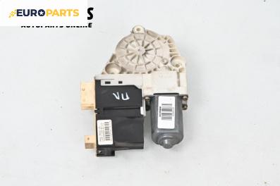 Електромотор за стъклоподемник за Citroen C5 II Break (09.2004 - 01.2008), 4+1 вр., комби, позиция: предна, лява