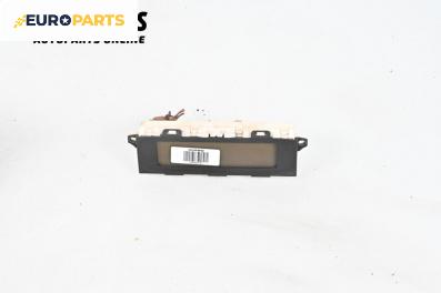 Дисплей за Citroen C5 II Break (09.2004 - 01.2008)