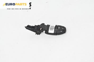 Лостче аудио управление за Citroen C5 II Break (09.2004 - 01.2008)