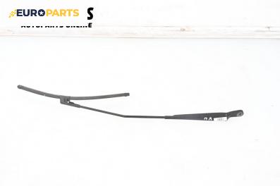 Рамо на чистачка за Citroen C5 II Break (09.2004 - 01.2008), позиция: дясна