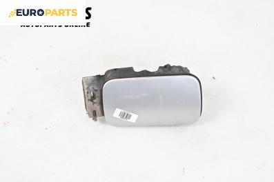 Вратичка резервоар за Citroen C5 II Break (09.2004 - 01.2008), 4+1 вр., комби