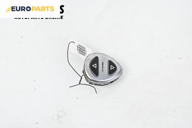 Бутон реглаж окачване за Citroen C5 II Break (09.2004 - 01.2008)