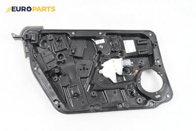 Машинка ел. стъкло за Mercedes-Benz A-Class Hatchback W176 (06.2012 - 05.2018), 4+1 вр., хечбек, позиция: предна, лява