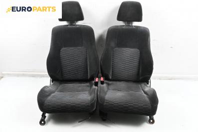 Комплект салон за Honda Prelude V Coupe (10.1996 - 04.2001), 2+1 вр.