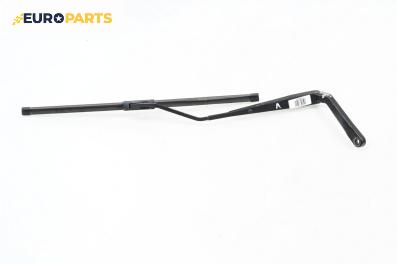 Рамо на чистачка за Honda Prelude V Coupe (10.1996 - 04.2001), позиция: лява