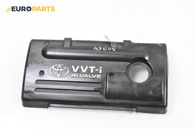 Декоративен капак двигател за Toyota RAV4 II SUV (06.2000 - 11.2005)