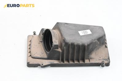 Капак за кутия въздушен филтър за Citroen C5 II Break (09.2004 - 01.2008) 2.0 HDi (RERHRH)