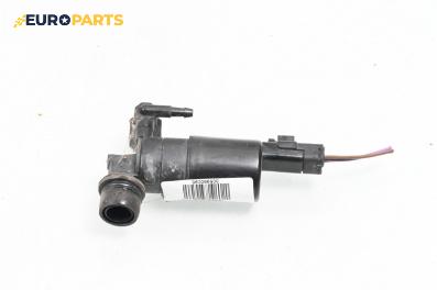 Помпичка за чистачки за Citroen C5 II Break (09.2004 - 01.2008)