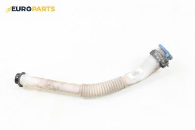 Гърловина казанче чистачки за Citroen C5 II Break (09.2004 - 01.2008)