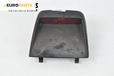 Трети стоп за Honda Prelude V Coupe (10.1996 - 04.2001), купе