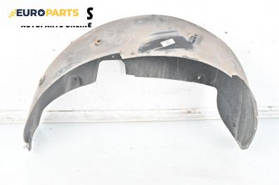 Подкалник за Volkswagen Touareg SUV I (10.2002 - 01.2013), 4+1 вр., джип, позиция: задна, лява