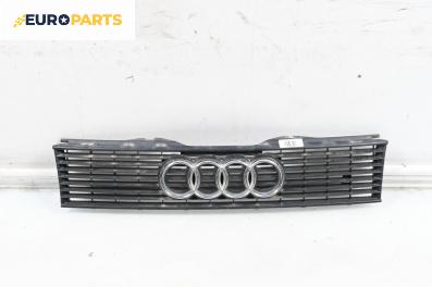 Решетка за Audi 80 Sedan B3 (06.1986 - 10.1991), седан, позиция: предна
