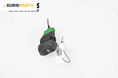 Бутон централно заключване за Renault Scenic I Minivan (09.1999 - 07.2010)