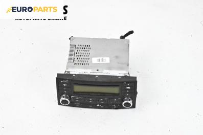 CD плеър за Volkswagen Touareg SUV I (10.2002 - 01.2013)