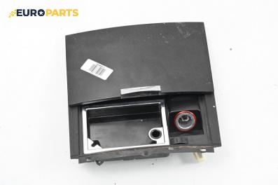 Пепелник за Volkswagen Touareg SUV I (10.2002 - 01.2013)