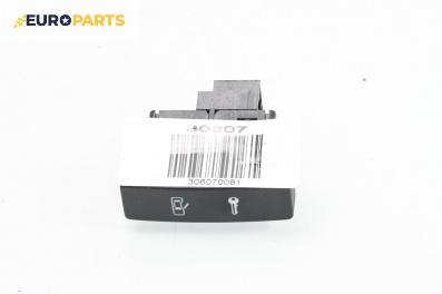Бутон централно заключване за Volkswagen Touareg SUV I (10.2002 - 01.2013)