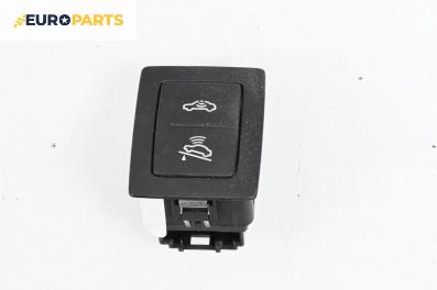 Бутон аларма за Volkswagen Touareg SUV I (10.2002 - 01.2013)