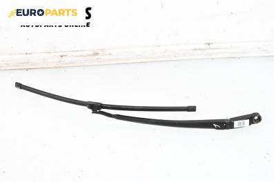 Рамо на чистачка за Volkswagen Touareg SUV I (10.2002 - 01.2013), позиция: лява