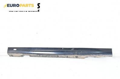 Праг за BMW 3 Series E46 Sedan (02.1998 - 04.2005), 4+1 вр., седан, позиция: лява