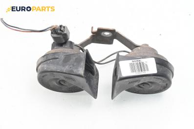 Клаксони за Ford Fiesta V Hatchback (11.2001 - 03.2010)