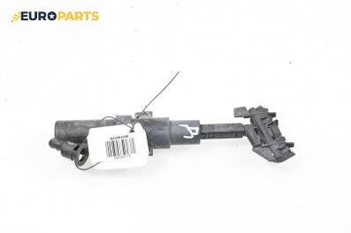 Пръскалка фар за BMW 3 Series E46 Sedan (02.1998 - 04.2005), позиция: дясна
