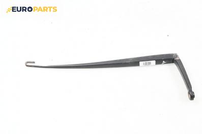 Рамо на чистачка за BMW 3 Series E46 Sedan (02.1998 - 04.2005), позиция: дясна