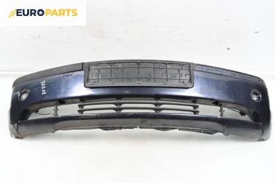 Предна броня за BMW 3 Series E46 Sedan (02.1998 - 04.2005), седан, позиция: предна