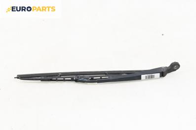 Рамо задна чистачка за Audi A4 Avant B5 (11.1994 - 09.2001), позиция: задна