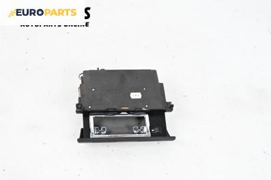 Пепелник за Audi A4 Avant B5 (11.1994 - 09.2001)