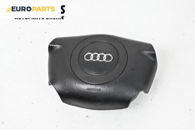 Airbag за Audi A4 Avant B5 (11.1994 - 09.2001), 4+1 вр., комби, позиция: предна