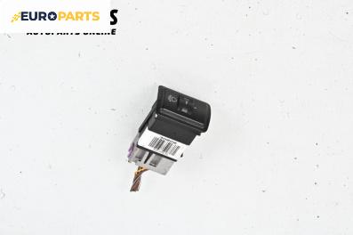 Бутон реглаж светлини за Audi A4 Avant B5 (11.1994 - 09.2001)