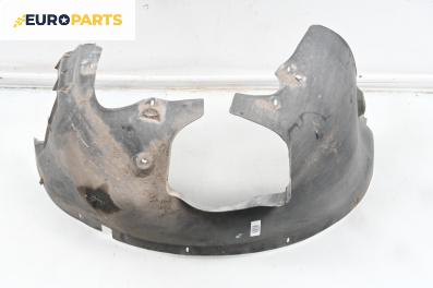 Подкалник за Volkswagen New Beetle Hatchback (01.1998 - 09.2010), 2+1 вр., хечбек, позиция: предна, лява