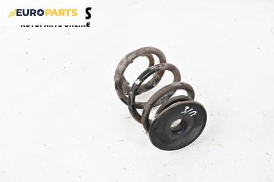 Пружина за ходова част за BMW 3 Series E46 Sedan (02.1998 - 04.2005), седан, позиция: задна