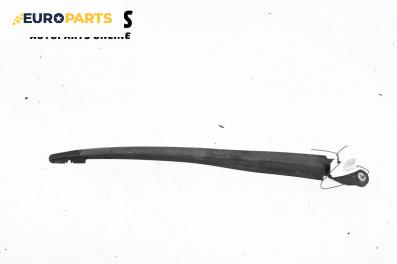 Рамо задна чистачка за Opel Astra G Hatchback (02.1998 - 12.2009), позиция: задна