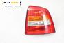 Стоп за Opel Astra G Hatchback (02.1998 - 12.2009), хечбек, позиция: дясна