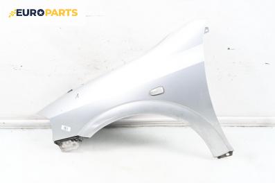 Калник за Opel Astra G Hatchback (02.1998 - 12.2009), 2+1 вр., хечбек, позиция: предна, лява
