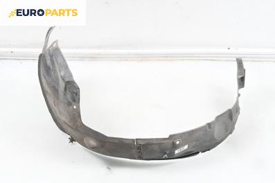 Подкалник за Opel Astra G Hatchback (02.1998 - 12.2009), 2+1 вр., хечбек, позиция: предна, лява