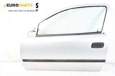 Врата за Opel Astra G Hatchback (02.1998 - 12.2009), 2+1 вр., хечбек, позиция: лява