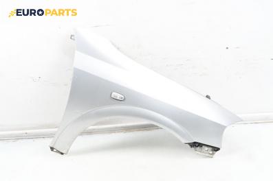 Калник за Opel Astra G Hatchback (02.1998 - 12.2009), 2+1 вр., хечбек, позиция: предна, дясна
