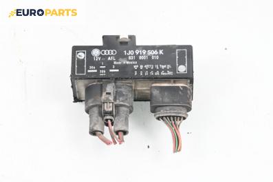 Реле перка за Volkswagen New Beetle Hatchback (01.1998 - 09.2010) 1.6, № 1J0919506K