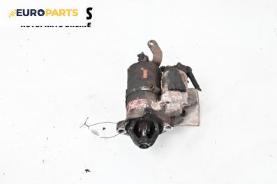 Стартер за Audi A4 Avant B5 (11.1994 - 09.2001) 1.6, 100 к.с.