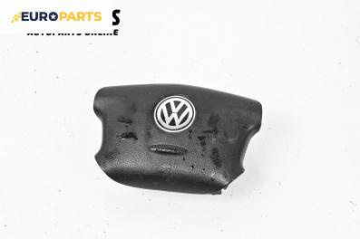 Airbag за Volkswagen Golf IV Hatchback (08.1997 - 06.2005), 2+1 вр., хечбек, позиция: предна