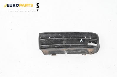 Решетка в броня за Volkswagen Golf IV Hatchback (08.1997 - 06.2005), хечбек, позиция: предна