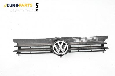 Решетка за Volkswagen Golf IV Hatchback (08.1997 - 06.2005), хечбек, позиция: предна