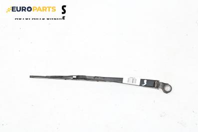 Рамо задна чистачка за Volkswagen Golf IV Hatchback (08.1997 - 06.2005), позиция: задна