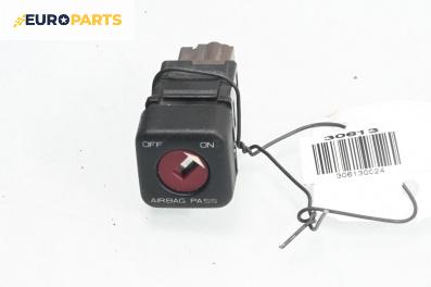 Ключалка airbag за Citroen C3 Hatchback I (02.2002 - 11.2009)