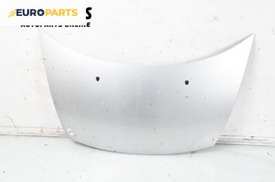 Преден капак за Citroen C3 Hatchback I (02.2002 - 11.2009), 4+1 вр., хечбек, позиция: предна