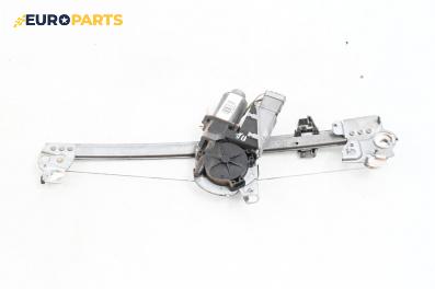 Машинка ел. стъкло за Citroen C3 Hatchback I (02.2002 - 11.2009), 4+1 вр., хечбек, позиция: предна, лява
